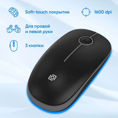 Комплект OKLICK S315W (черный) 6