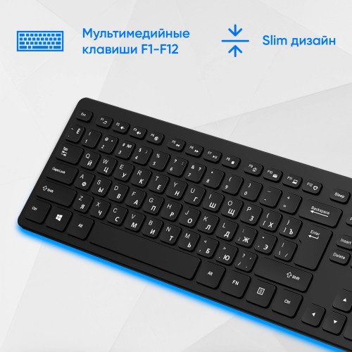 Клавиатура Oklick K733 (черный) 5