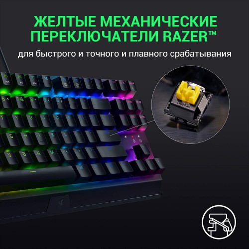 Клавиатура Razer BlackWidow V3 Tenkeyless (Green switch) (черный) 9