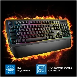 Клавиатура SVEN KB-G9400 (черный)