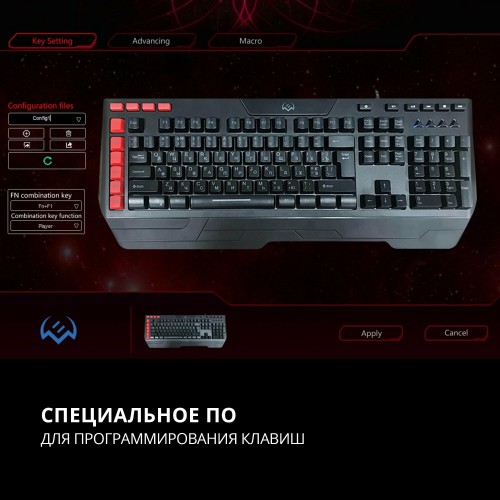 Клавиатура SVEN KB-G9600 (черный) 5