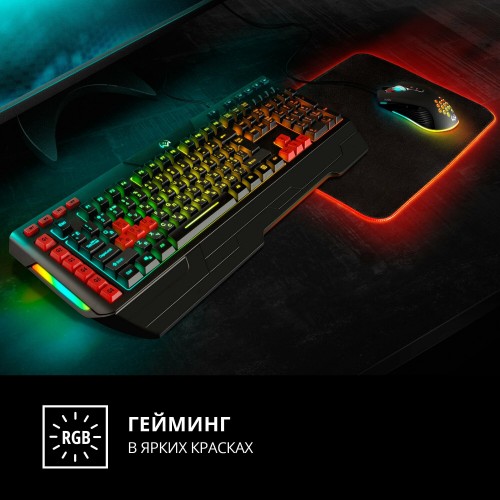 Клавиатура SVEN KB-G9600 (черный) 6