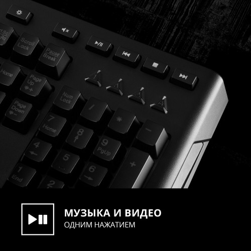 Клавиатура SVEN KB-G9600 (черный) 7