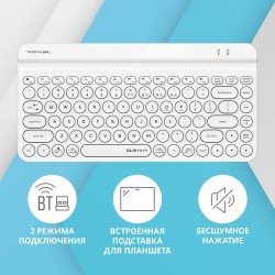 Клавиатура A4Tech Fstyler FBK30 (белый)