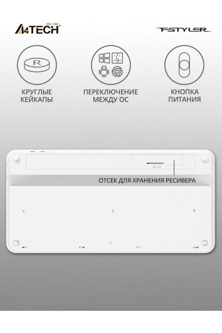 Клавиатура A4Tech Fstyler FBK30 (белый) 2