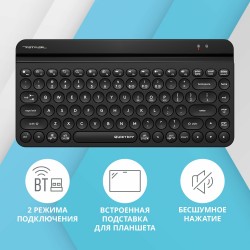 Клавиатура A4Tech Fstyler FBK30 (черный)