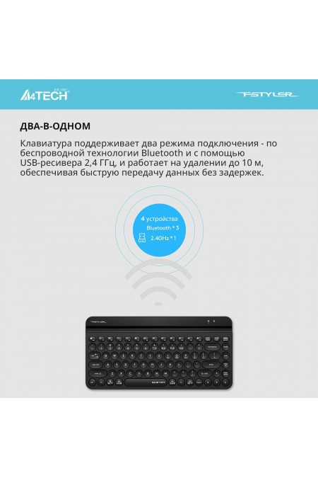 Клавиатура A4Tech Fstyler FBK30 (черный) 3