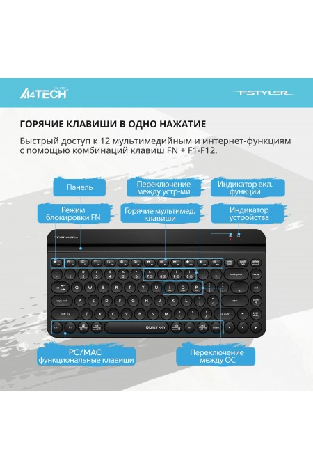 Клавиатура A4Tech Fstyler FBK30 (черный) 5