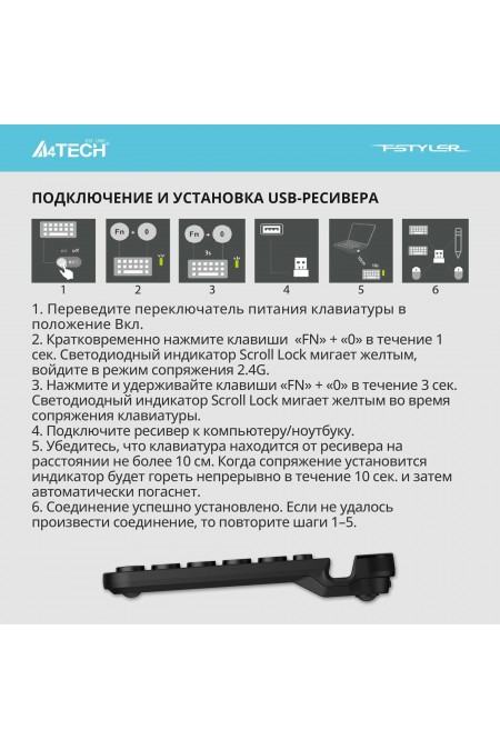 Клавиатура A4Tech Fstyler FBK30 (черный) 7