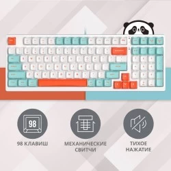 Клавиатура A4Tech Fstyler FS300 (PANDA SNORKLENING) (белый/мятный)