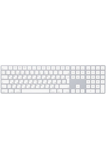 Клавиатура Apple Magic Keyboard Numeric MQ052 (серебристый) 