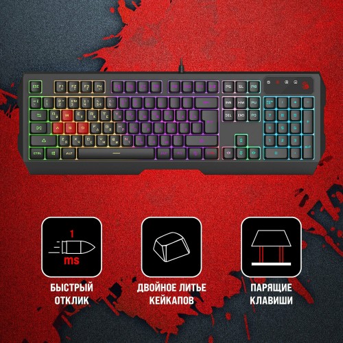 Клавиатура Bloody B150N (черный) 