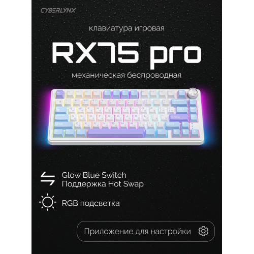 Клавиатура Bloody B150N (черный) 3