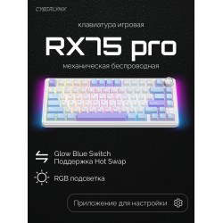 Клавиатура Bloody B760 (черный)