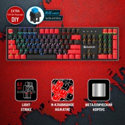 Клавиатура Bloody B820N (черный/красный)