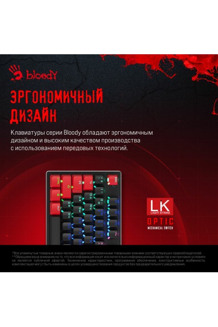 Клавиатура Bloody B820N (черный/красный) 6