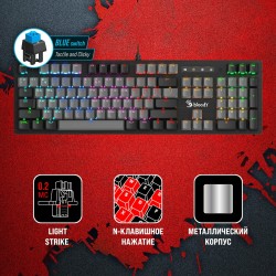 Клавиатура Bloody B828N (черный/серый)