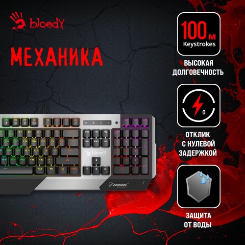 Клавиатура Bloody B865N (серый/черный) 1