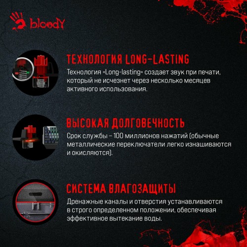 Клавиатура Bloody B865N (серый/черный) 4