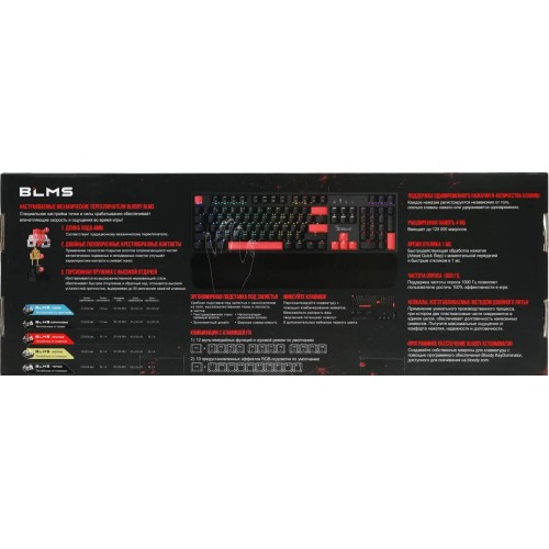 Клавиатура Bloody S515R (S515R FIRE BLACK) (черный) 7
