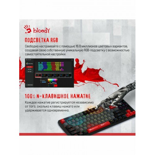 Клавиатура Bloody S87 Energy (черный/красный) 9