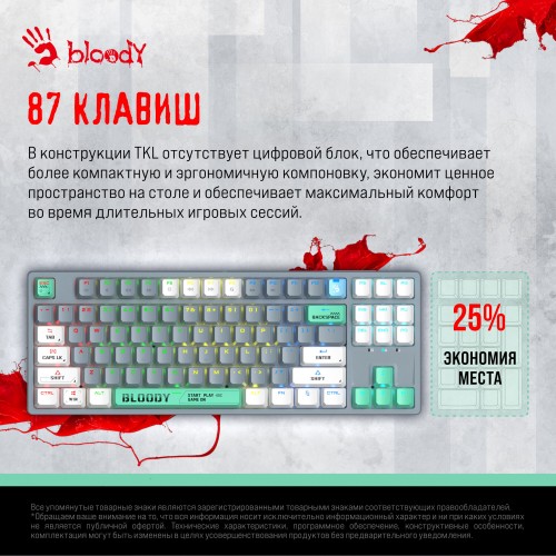 Клавиатура Bloody S87 Energy (серый/зеленый) 7
