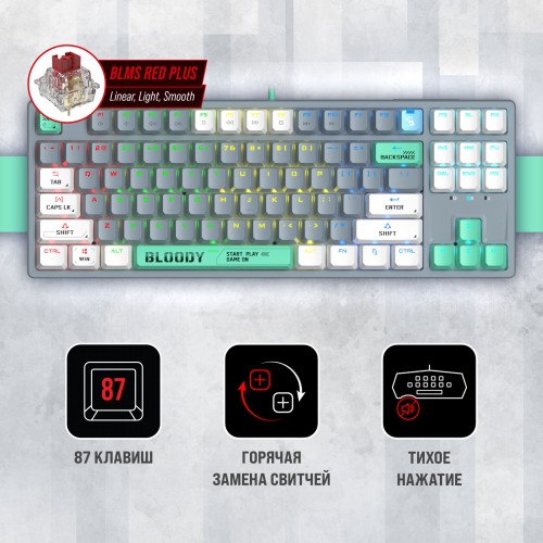 Клавиатура Bloody S87 Energy (серый/зеленый) 8