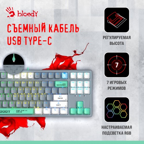 Клавиатура Bloody S87 Energy (серый/зеленый) 9