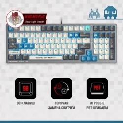 Клавиатура Bloody S98 Pixels Blue (серый/голубой)