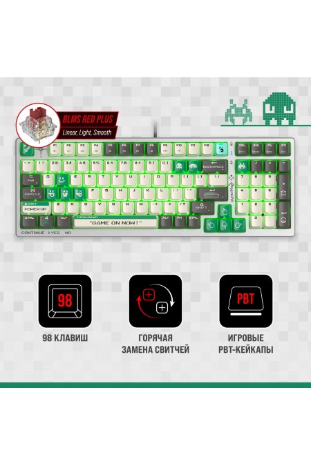 Клавиатура Bloody S98 Pixels Green (белый/бежевый) 