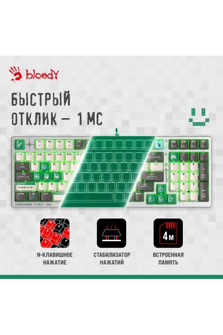 Клавиатура Bloody S98 Pixels Green (белый/бежевый) 2