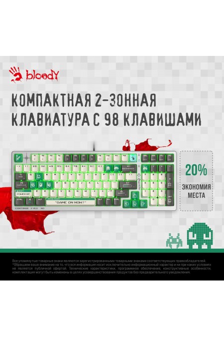 Клавиатура Bloody S98 Pixels Green (белый/бежевый) 6
