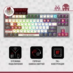 Клавиатура Bloody WS87 (серый/красный)