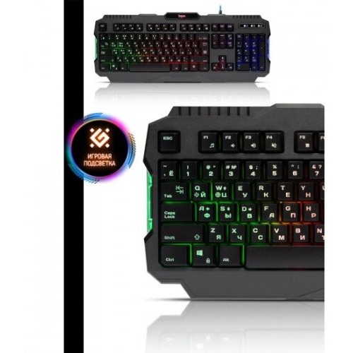 Клавиатура Defender Doom Keeper GK-100DL (черный) 1