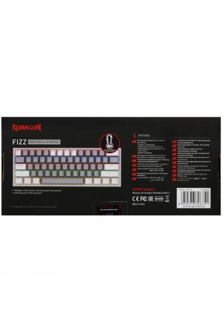 Клавиатура DEFENDER FIZZ (70675) (серый/белый) 8