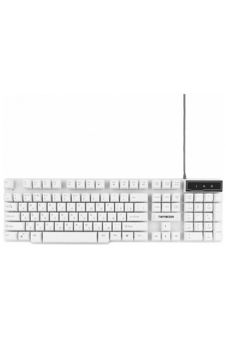Клавиатура Гарнизон GK-200 USB (белый) 