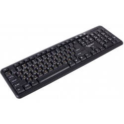 Клавиатура Gembird KB-8320U-BL USB (черный)