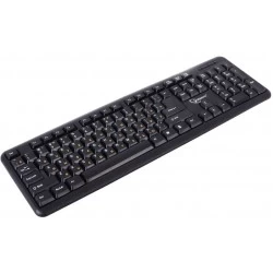 Клавиатура Gembird KB-8320U-BL USB (черный)