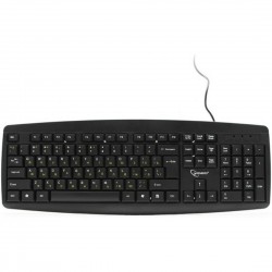 Клавиатура Gembird KB-8351U-BL USB (черный)