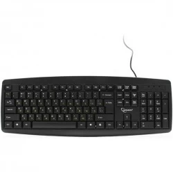 Клавиатура Gembird KB-8351U-BL USB (черный)