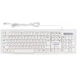 Клавиатура Gembird KB-8354U (бежевый/белый)