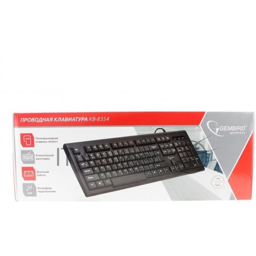 Клавиатура Gembird KB-8354U-BL USB (черный) 4