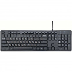 Клавиатура Gembird KB-8360U (черный)