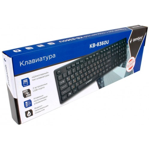 Клавиатура Gembird KB-8360U (черный) 3
