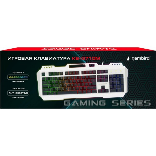 Клавиатура Gembird KB-G710M-S (серебристый/черный) 2