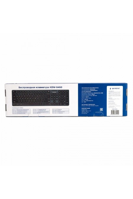 Клавиатура Gembird KBW-8460 (черный) 5
