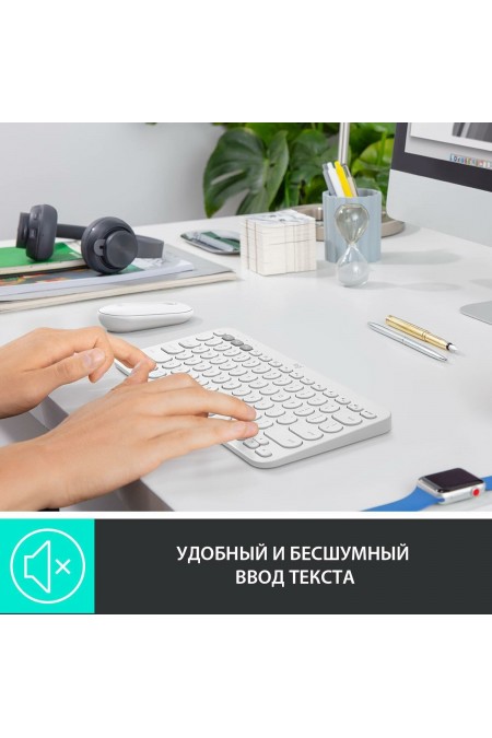 Клавиатура Logitech K380 (белый) 1