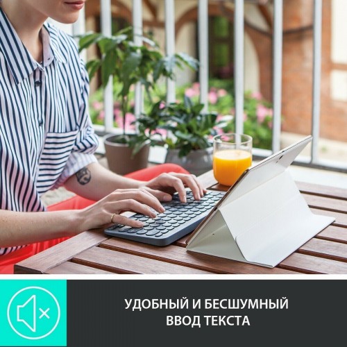Клавиатура Logitech K380 (серый) 2