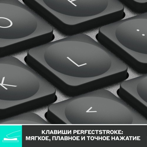Клавиатура Logitech MX Keys Mini (графитовый) 7