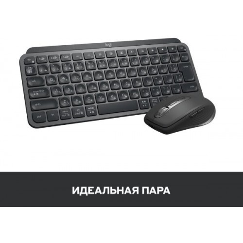Клавиатура Logitech MX Keys Mini (графитовый) 8